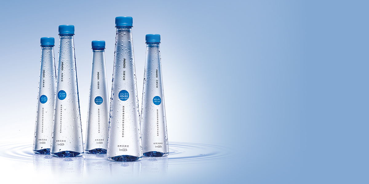 Mineral Water Mineral Water